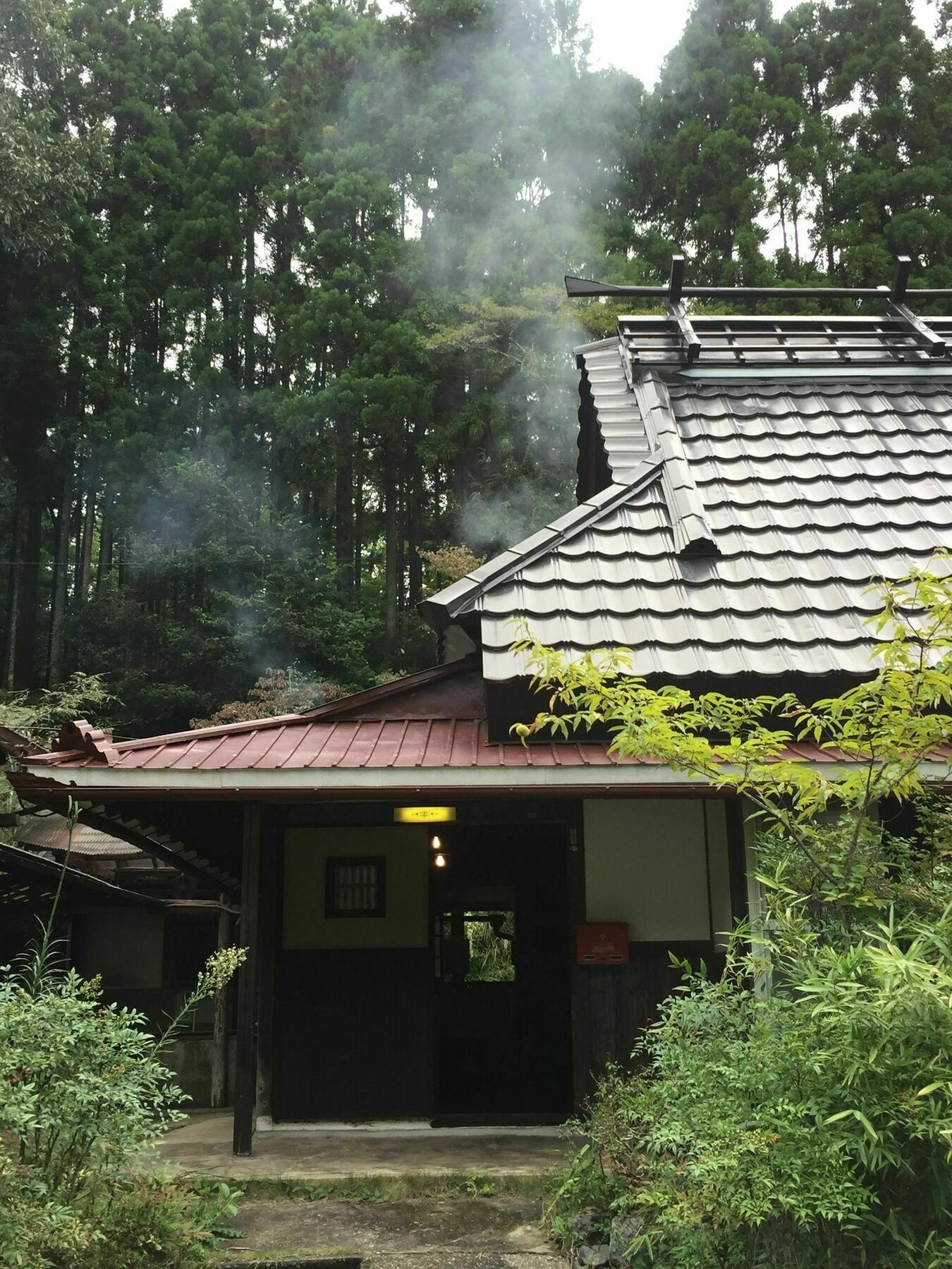 Goemon Kyoto Japan Villa Exterior photo