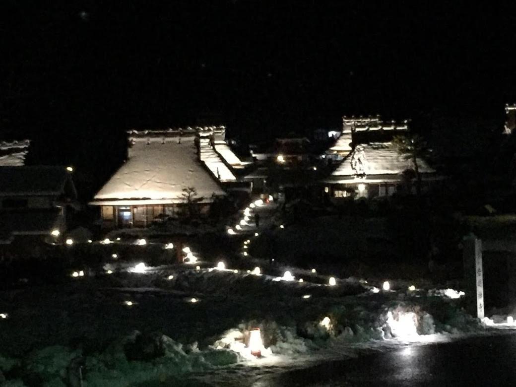 Goemon Kyoto Japan Villa Exterior photo